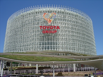 トヨタグループ館の画像